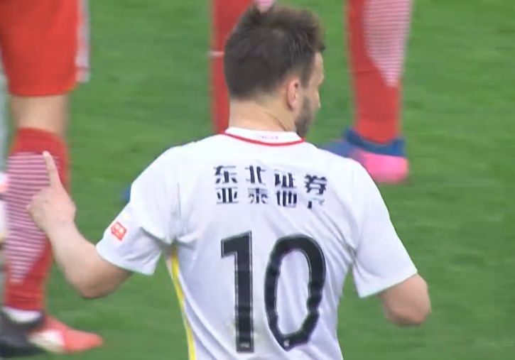 丁香电影小说免费视频观看